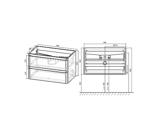 Тумба под раковину Vincea Vico 100 VMC-2V100VO подвесная V.Oak