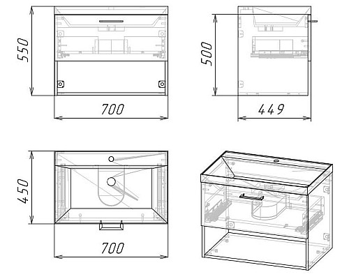 Тумба под раковину Stella Polar Ундина 70 SP-00001060 подвесная Белая Бунратти