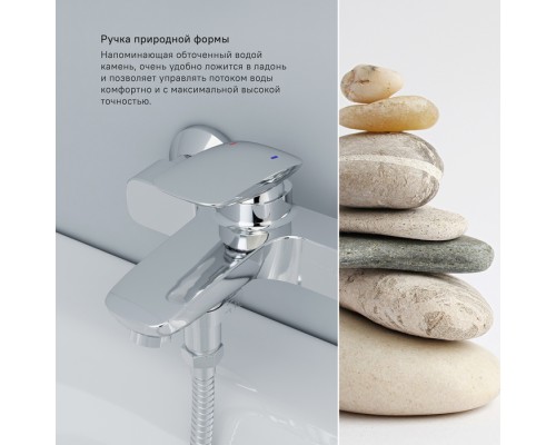 Смеситель для ванны IDDIS Stone