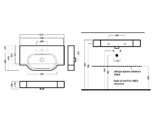 Раковина Hatria Area 81 Y0UP01 Белая