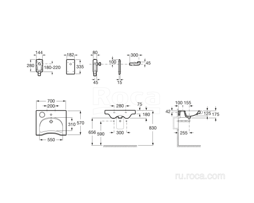 Раковина Roca Meridian 70х57 32724H000
