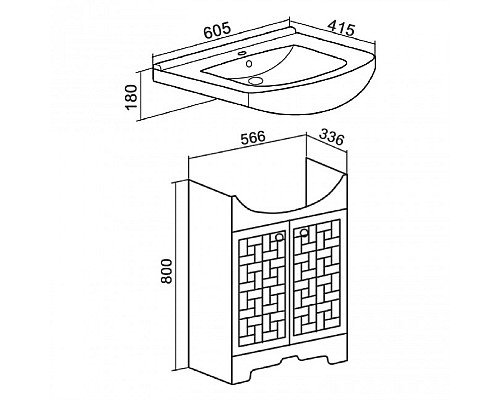 Тумба под раковину Runo АВИЛА 60 00000001045