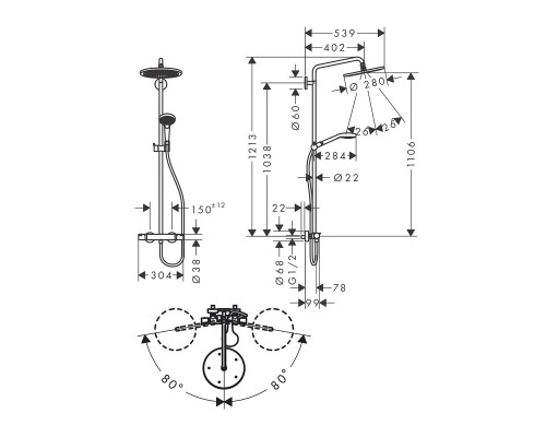 Душевая система Hansgrohe с термостатом золото 26890990