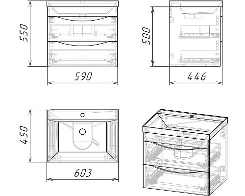 Тумба под раковину Grossman Талис 60 106008 подвесная Бетон пайн Серая