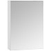 Зеркальный шкаф Aquaton Асти 55 1A263302AX010 Белый