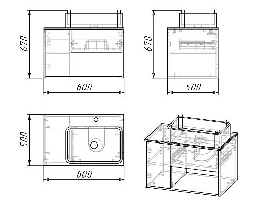 Тумба под раковину Grossman Бруно 80 108008 подвесная Веллингтон Бетон