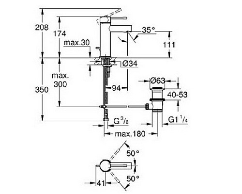 Смеситель Grohe для раковины однорычажный  32898001