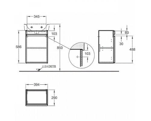 Тумба под раковину Geberit Renova Plan 39 см