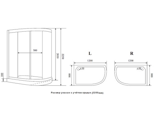 Душевая кабина Timo Premium 120x80 без гидромассажа