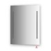 Зеркало Evoform Ledline 75х60 с подсветкой