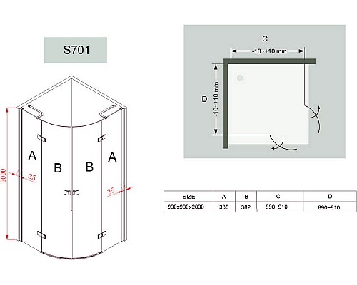Душевое ограждение Black & White S70190x90