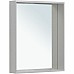 Зеркало Allen Brau Reality 60 1.32016.02 с подсветкой Серебро браш с сенсорным выключателем