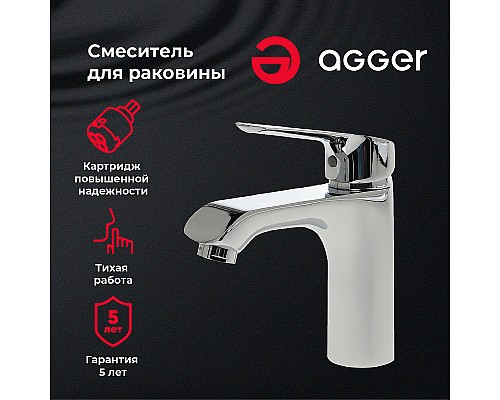 Смеситель для раковины Agger Merry A1302100 Хром