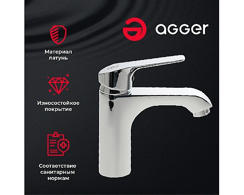 Смеситель для раковины Agger Merry A1302100 Хром