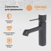 Смеситель для раковины Orange Karl Черный