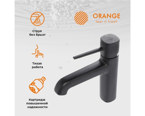 Смеситель для раковины Orange Karl Черный