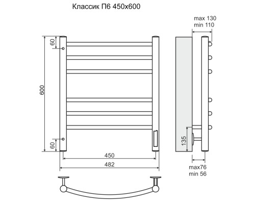 Полотенцесушитель Terminus кс Классик П6 4670078527578 черн мат