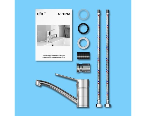 Смеситель для раковины Dorff Optima Хром