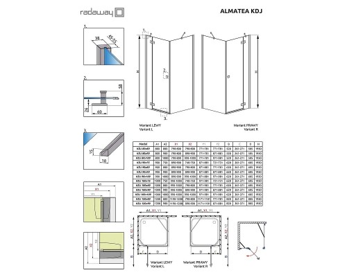 Душевой уголок Radaway Almatea KDJ 120x90 L профиль Хром стекло прозрачное