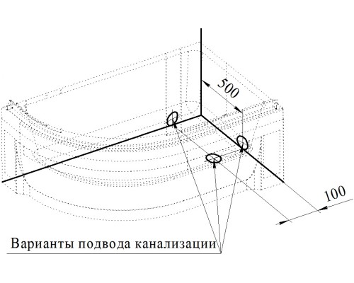 Душевой уголок Radomir 120x80 R с поддоном Белый