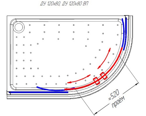 Душевой уголок Radomir 120x80 R с поддоном Белый