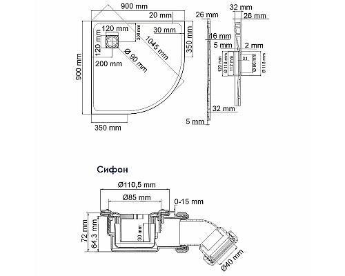 Душевой поддон из стеклопластика WasserKRAFT Elbe 90х90 74T01 Черный матовый