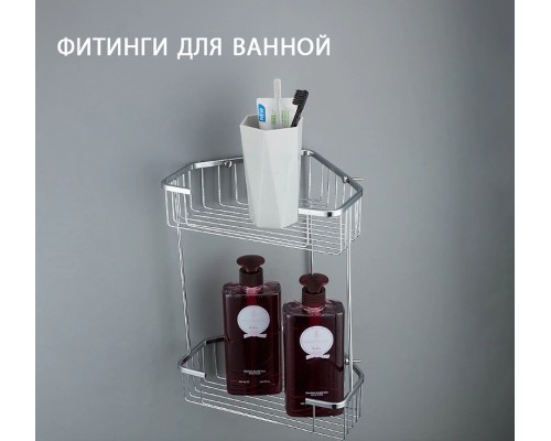Полка корзина Frap угловая Хром