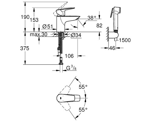 Смеситель для раковины Grohe BauEdge с гигиеническим душем Хром