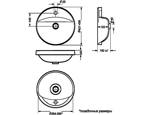 Тумба с раковиной Comforty Лозанна 120 00-00009517 Белый