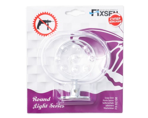 Мыльница FIXSEN Round FX-92108