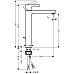 Смеситель для раковины Hansgrohe Metris S 31022000