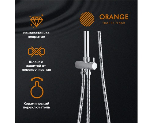 Душевая система Orange Хром