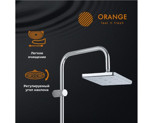 Душевая система Orange Хром