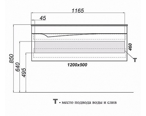 Тумба под раковину Clarberg Papyrus 120 PAP0112 подвесная Белая