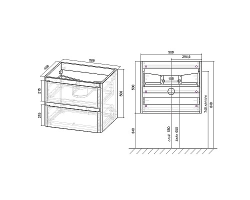 Тумба под раковину Vincea Vico 60 VMC-2V600VO подвесная V.Oak