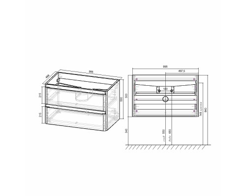 Тумба под раковину Vincea Vico 100 VMC-2V100RW подвесная R.Wood