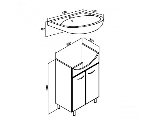 Тумба под раковину Runo УЮТ 55 00000000066