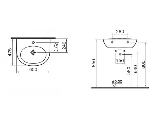 Раковина VitrA Zentrum 60 5786B003-0001