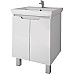 Тумба под раковину Dreja Q Plus (D) 55 99.1008 подвесная напольная Белый