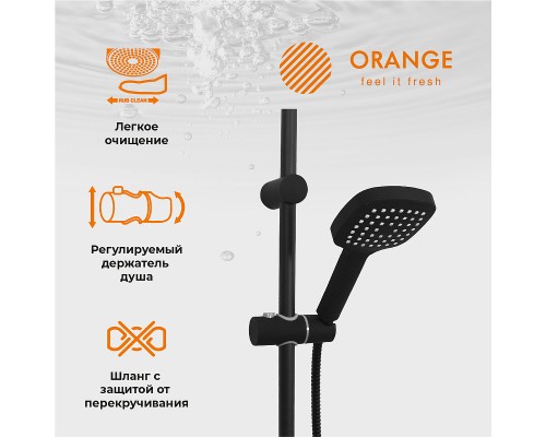 Душевая система Orange Karl Черная