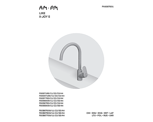 Смеситель для кухни AM.PM Like F8006000 Хром