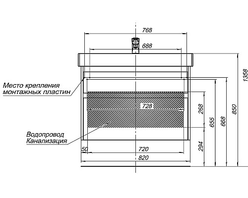 Тумба под раковину Aquanet Nova Lite 85 249954 подвесная Дуб рустикальный