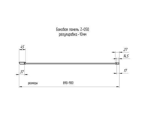 Душевая стенка RGW Z-050-1 90 352205109-11 профиль Хром стекло прозрачное