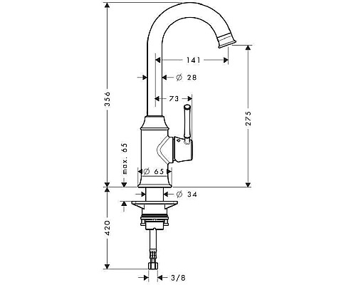 Смеситель для кухни Hansgrohe Talis Classic 14858000