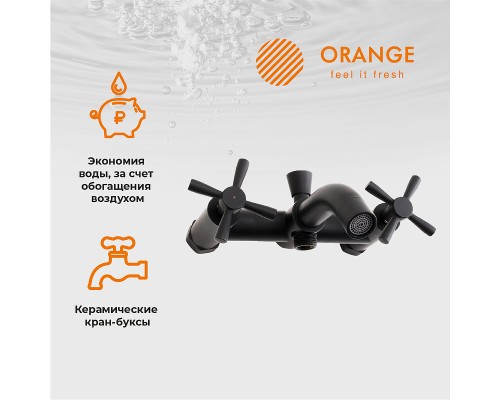 Смеситель для ванны Orange Mia Черный матовый