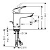 Смеситель для раковины Hansgrohe Logis 71101000
