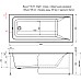 Акриловая ванна Aquanet Bright 170x70