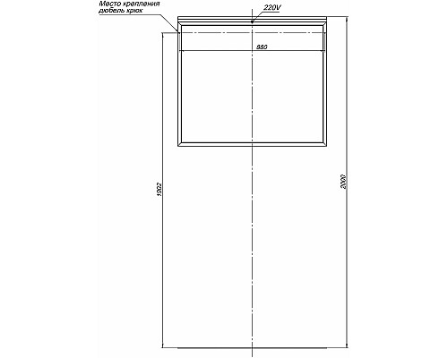 Зеркало Allen Brau Priority 90 1.31016.BB с подсветкой Черный браш