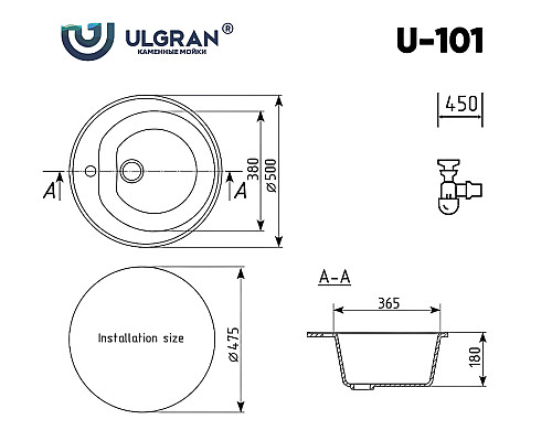 Кухонная мойка Ulgran Classic U-101-341 Ультра-белая