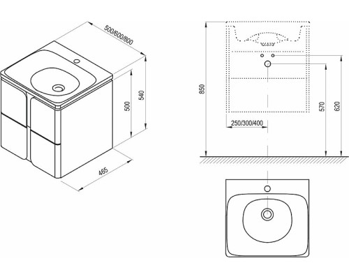 Тумба под раковину Ravak SD Balance 60 X000001366 подвесная Белая